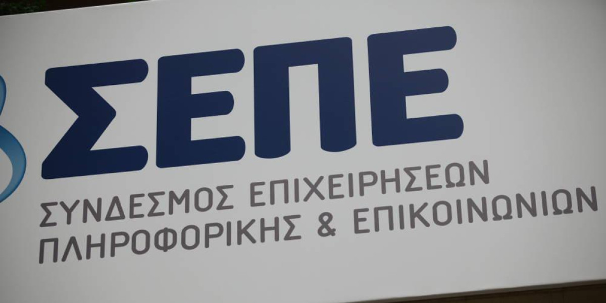 Πρόγραμμα κατάρτισης ανέργων νέων 25-29 ετών στον κλάδο Τεχνολογιών, Πληροφορικής