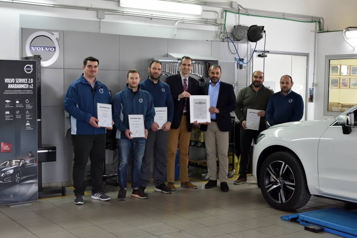 VOLVO PERSONAL SERVICE: Ένα πρωτοποριακό πρόγραμμα στην συντήρηση των αυτοκινήτων