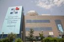 Επιπρόσθετα χρήματα στα νοσοκομεία από το υπ. Υγείας