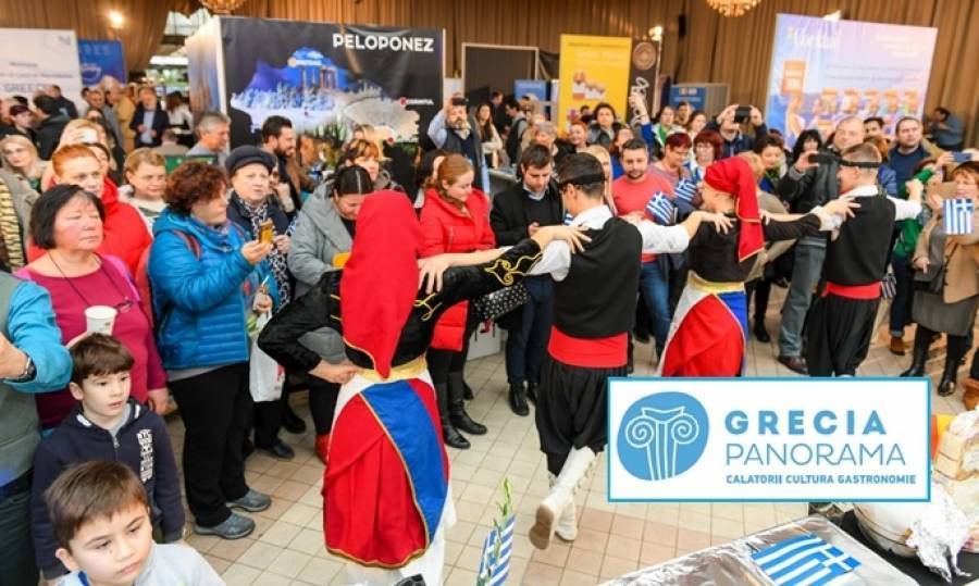 GRECIA PANORAMA: Ανάρπαστες έγιναν 1000 μικρές ελιές από τους Ρουμάνους