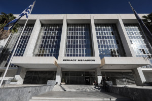 Άρειος Πάγος-Υπόθεση Λύτρα: Κάποιοι καλλιεργούν τεχνητά δυσπιστία για την Δικαιοσύνη