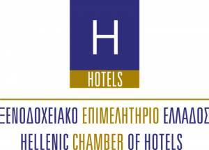 ΞΕΕ:Νέες συμφωνίες για εξορθολογισμό τοπίου σε πνευματικά και συγγενικά δικαιώματα