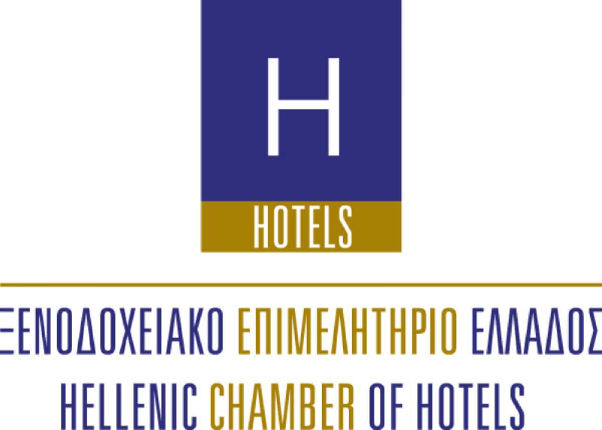 ΞΕΕ:Νέες συμφωνίες για εξορθολογισμό τοπίου σε πνευματικά και συγγενικά δικαιώματα
