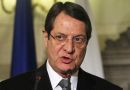 Το πρόγραμμα της Κύπρου βρίσκεται εντός τροχιάς, διαβεβαίωσε ο Ν. Αναστασιάδης