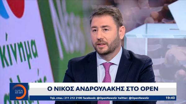 Συνέντευξη Ανδρουλάκη στο Open, με ατζέντα Ελπίδα και δημοσκοπήσεις