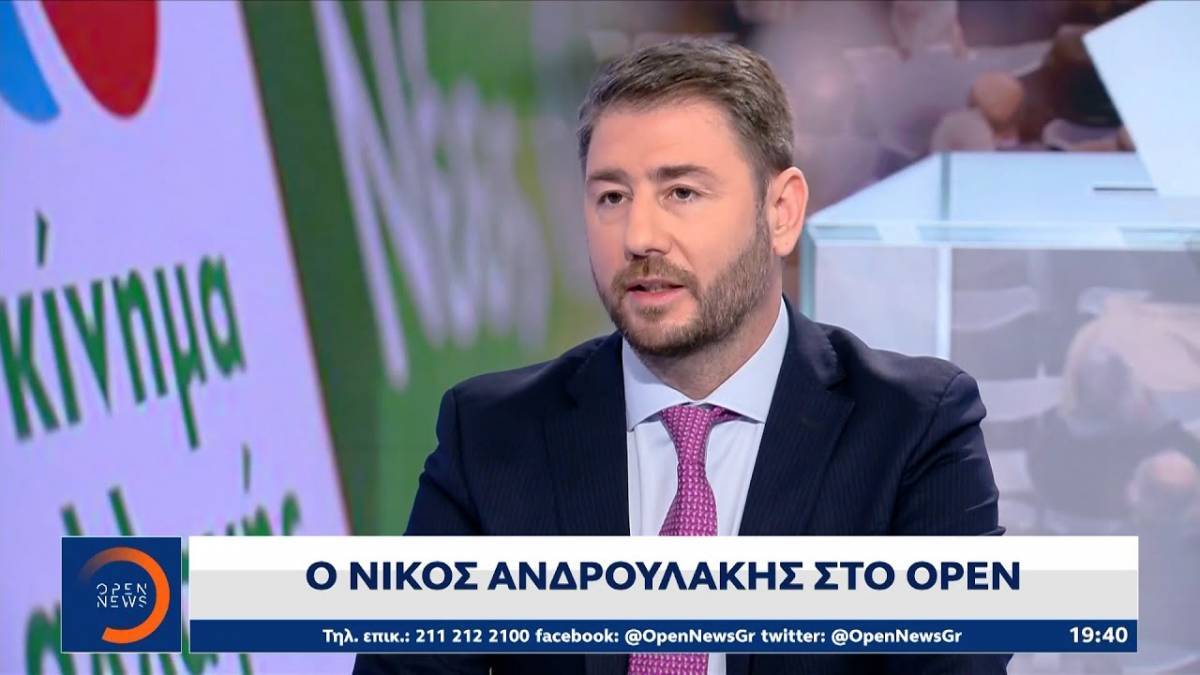 Συνέντευξη Ανδρουλάκη στο Open, με ατζέντα Ελπίδα και δημοσκοπήσεις