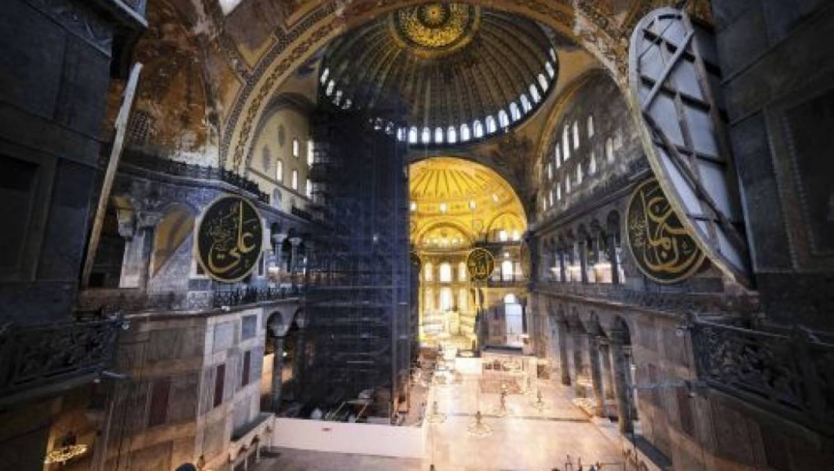 Αγιά Σοφιά: Ανοιχτή για το κοινό, όταν δεν θα έχει προσευχή