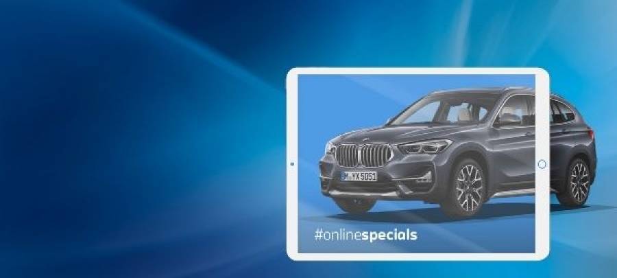 BMW: Mε δυνατότητα γρήγορης online εύρεσης καινούργιων αυτοκινήτων