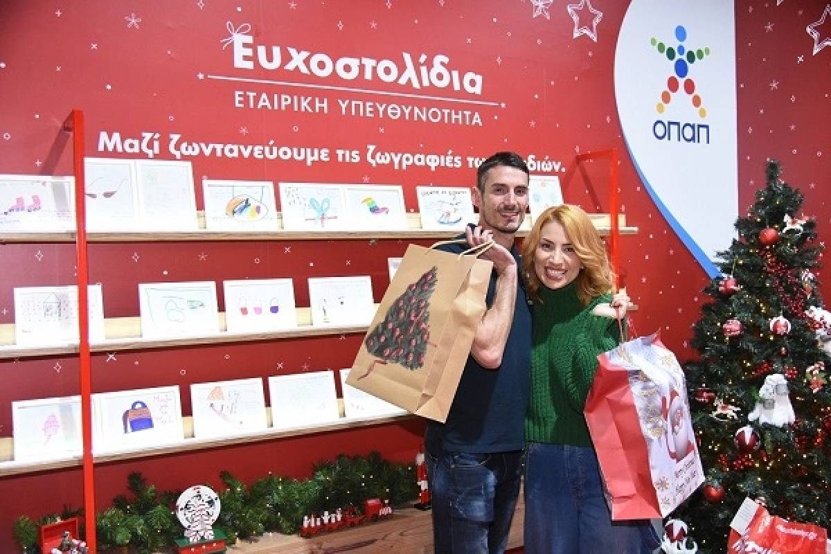 Μ.Ηλιάκη και Π.Τριβυζάς σε μια επεισοδιακή επιχείρηση για τα Ευχοστολίδια