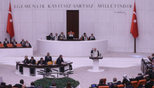 «Συμμαχία της Μέκκας»: Στην τουρκική Εθνοσυνέλευση η συμφωνία αμυντικής συνεργασίας με Πακιστάν και Σαουδική Αραβία