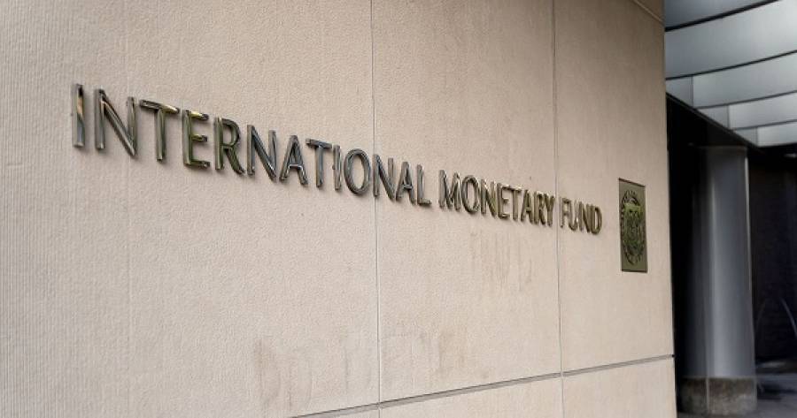 Deal Αργεντινής με ΔΝΤ για το χρέος