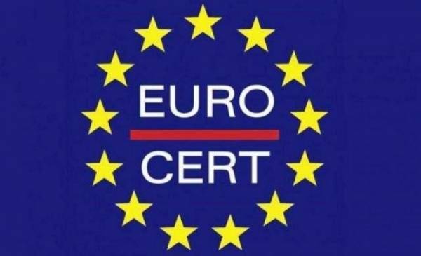 EUROCERT: Ελληνική πιστοποίηση στην χώρα των Ίνκας!