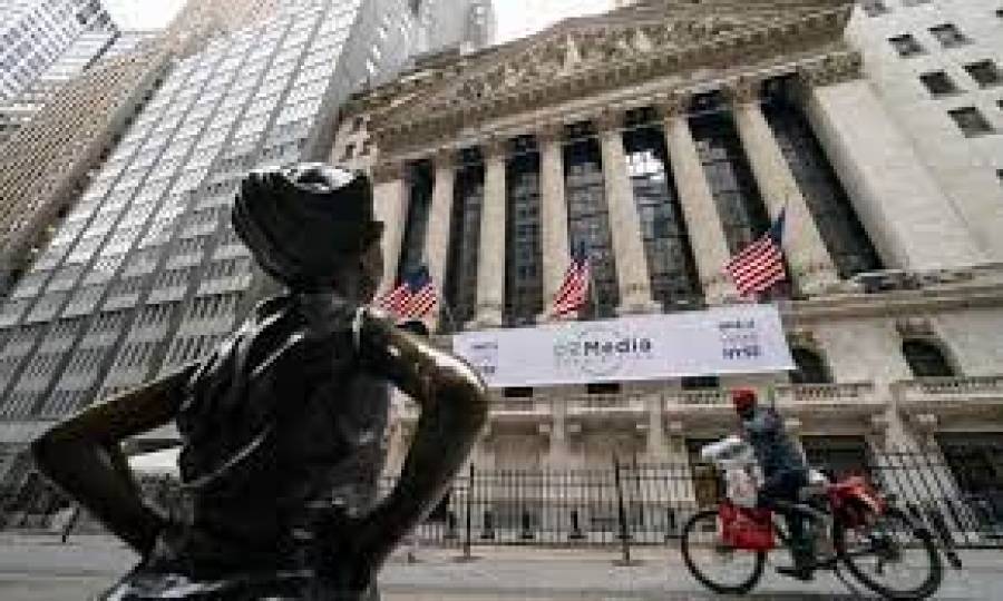 Wall Street: S&amp;P και Nasdaq διατηρούν τα κέρδη τους