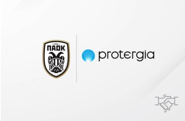 Η Protergia δίνει την ενέργειά της στην ΠΑΕ ΠΑΟΚ