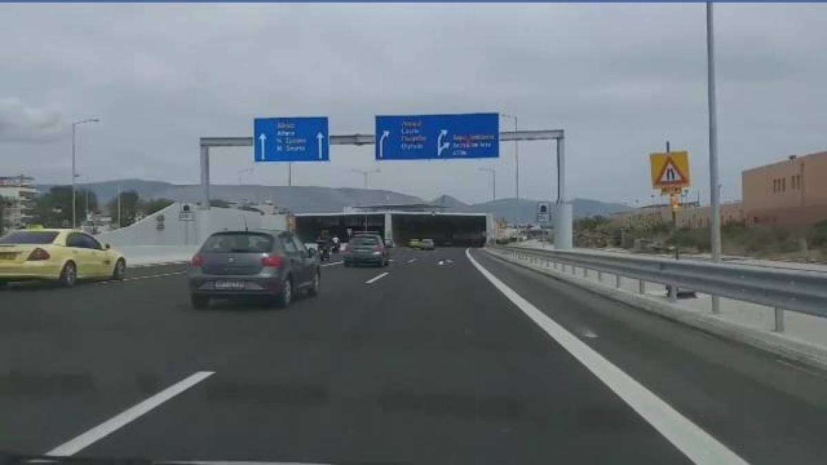 Κυκλοφοριακές ρυθμίσεις στη λεωφόρο Ποσειδώνος