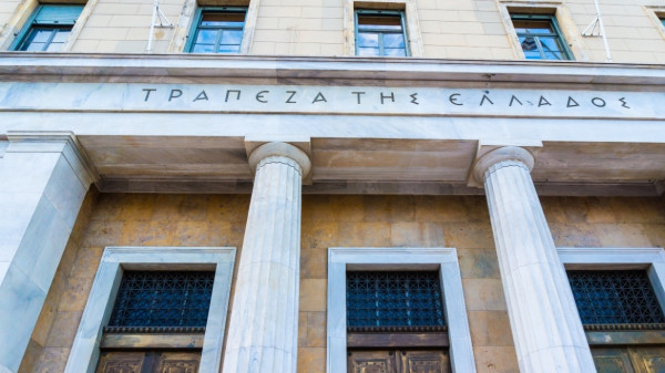 Στα €2,018 δισ. η αξία ενεργητικού των Ταμείων το β΄τρίμηνο