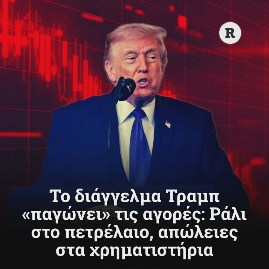 Sunlight Academy: Έτος-ορόσημο το 2025 με 1.000 επισκέψεις μαθητών και φοιτητών στις εγκαταστάσεις σε Ξάνθη και Κομοτηνή