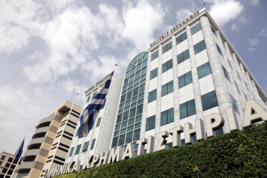 Beta AXE: Bull market στο Χ.Α., νέα αντίσταση στις 740 μονάδες