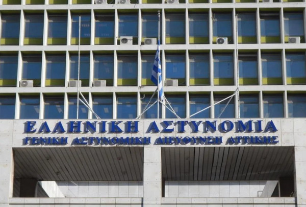 ΕΛΑΣ: Ανακοινώθηκαν οι τοποθετήσεις των ταξιάρχων- Εσωτερικές μετακινήσεις στην Αττική