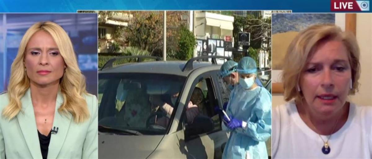 Γκάγκα: Οι περισσότεροι ασθενείς στα νοσοκομεία είναι ανεμβολίαστοι