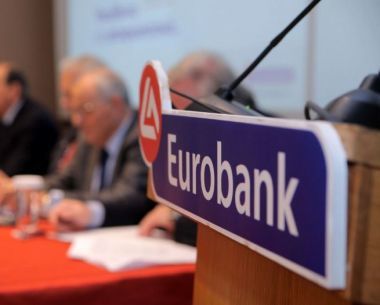 Eurobank: «Αναμένουμε συμφωνία στο Eurogroup της 24ης Μαΐου»