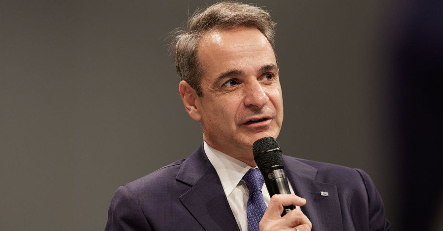 Μητσοτάκης: Να εκπαιδεύσουμε τους πολίτες για την τεχνητή νοημοσύνη