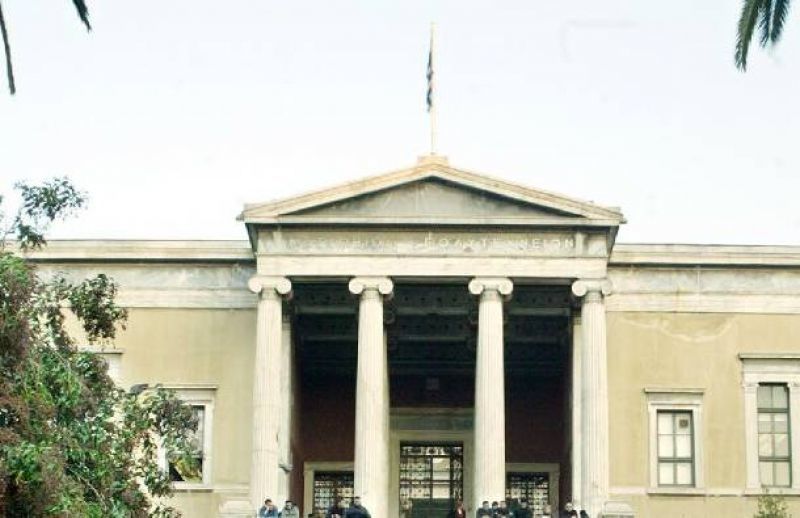 Παράνομη κρίθηκε η απεργία διοικητικών σε ΕΜΠ και Καποδιστριακό