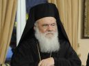 "Πνεύμα, όχι αίμα" στους δανειστές λέει ο Ιερώνυμος