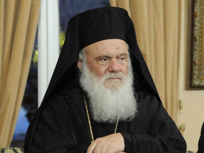 "Πνεύμα, όχι αίμα" στους δανειστές λέει ο Ιερώνυμος
