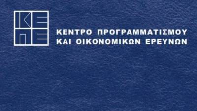 ΚΕΠΕ: Μειώθηκε ο «δείκτης φόβου» για την ελληνική οικονομία