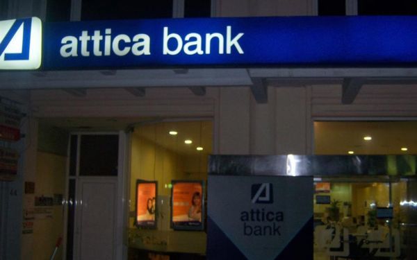 «Πιστωτικά θετικό» χαρακτηρίζει το deal Attica Bank-Aldridge η Moody&#039;s