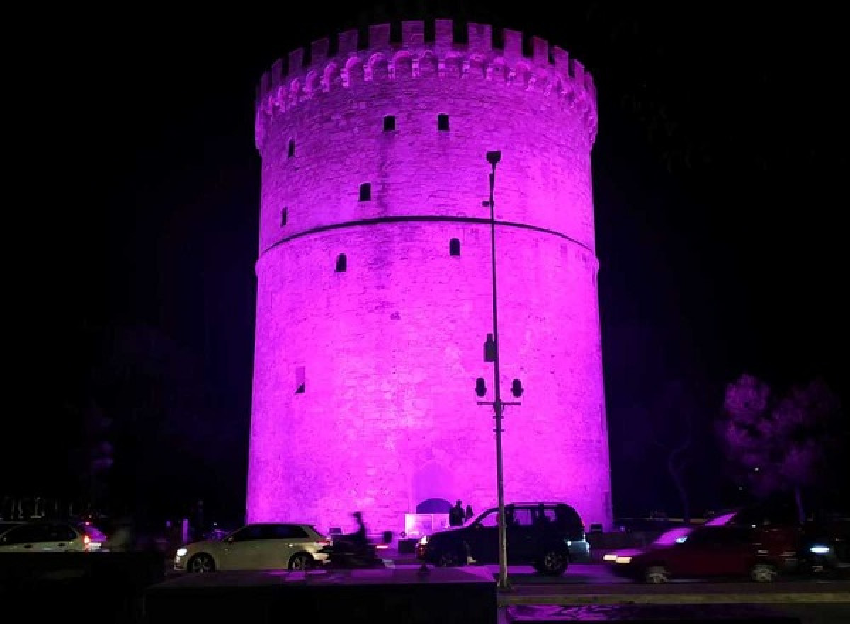 Ο Λευκός Πύργος έγινε μωβ για την Παγκόσμια Ημέρα Προωρότητας