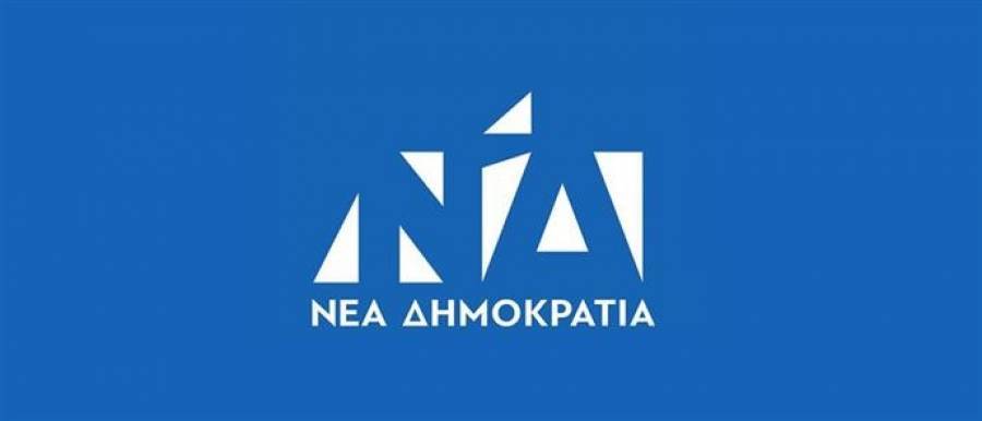 ΝΔ για Πολάκη: Και ο Τσίπρας ψάχνει σ'εμάς τον Ορμπάν