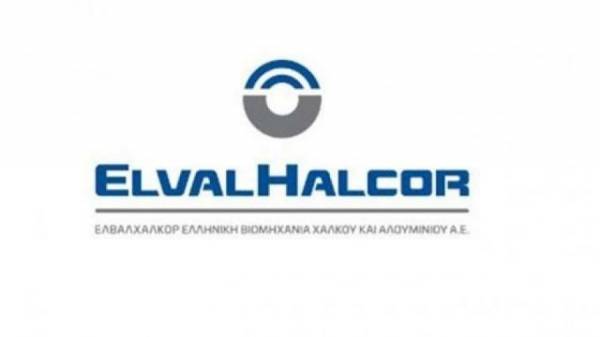 Τι έδειξε το 9μηνο της ElvalHalcor