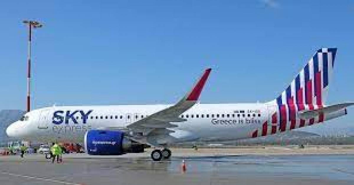SKY express:Τιμά τη Θεσσαλονίκη δίνοντας το όνομά της σε Airbus