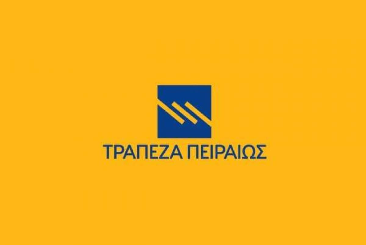 Τράπεζα Πειραιώς:Πουλά 16 ακίνητα συνολικού τιμήματος 1,8 εκατ.ευρώ