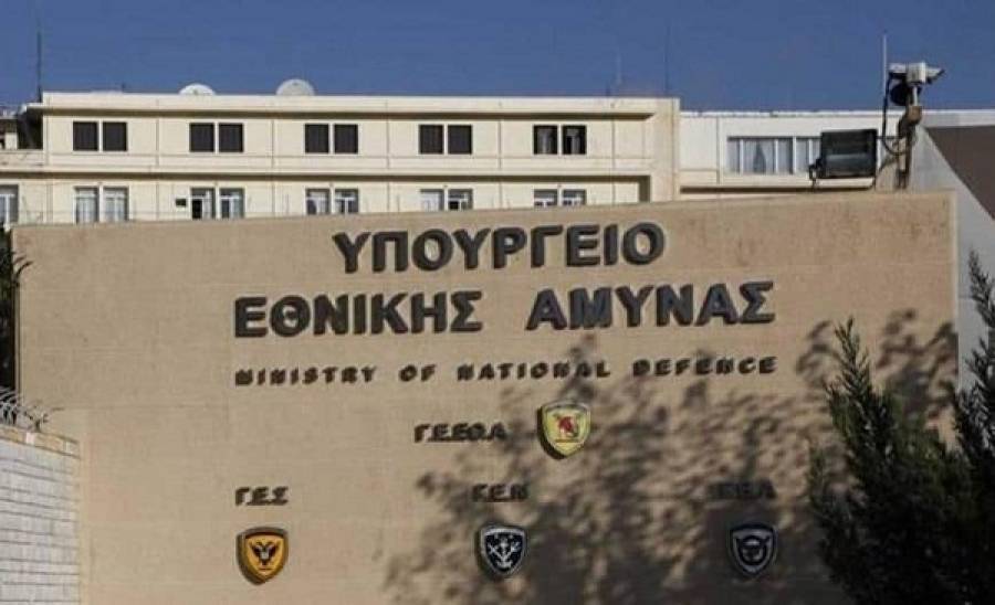 Επίσκεψη του Ολλανδού ΓΕΕΘΑ στο υπουργείο Εθνικής Άμυνας