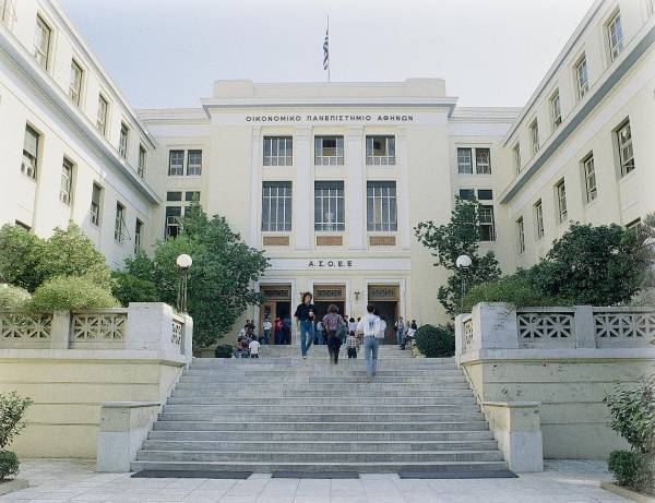Μνημόνιο συνεργασίας Επ. Ανταγωνισμού-Οικονομικού Πανεπιστημίου Αθηνών
