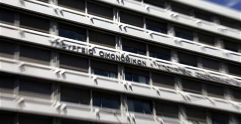 Δημοσιονομικό Συμβούλιο: Η παράταση της στασιμότητας κίνδυνος για την οικονομία