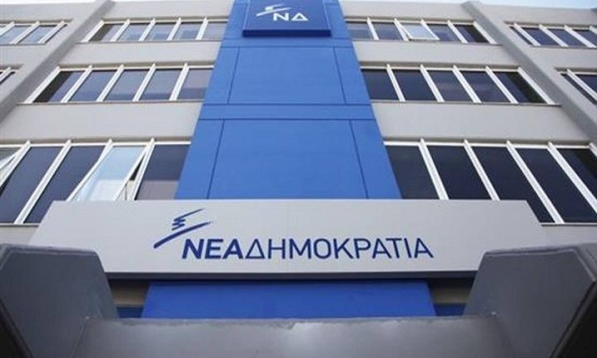 ΝΔ: Η κυβέρνηση με το πολυνομοσχέδιο επικύρωσε το «4ο Μνημόνιο»