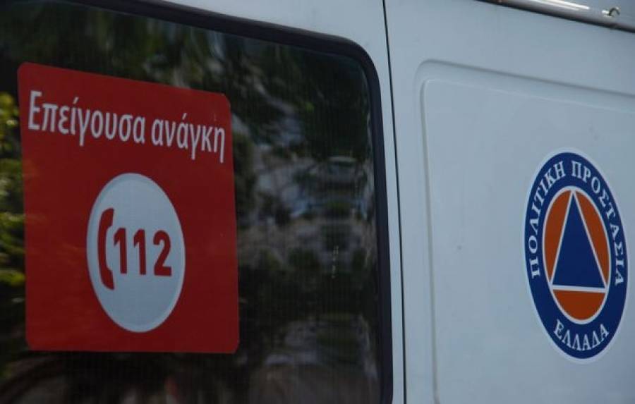 Απαγόρευση κυκλοφορίας: Επείγουσα προειδοποίηση ξανά από το 112 (photo)