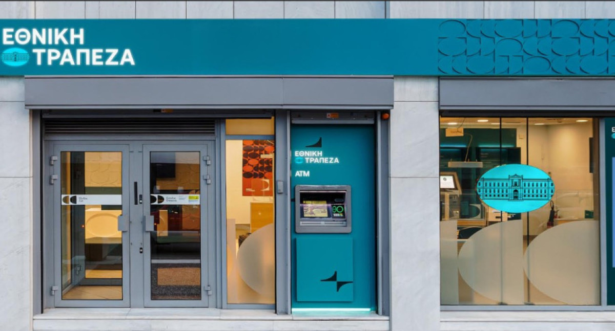 Εθνική Τράπεζα: Ήπια ανάκαμψη για τις ΜμΕ το πρώτο εξάμηνο παρά τις εξωγενείς πιέσεις