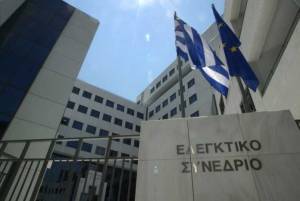 Ελεγκτικό Συνέδριο: Απόφαση «βόμβα» για τον επανυπολογισμό των συντάξεων