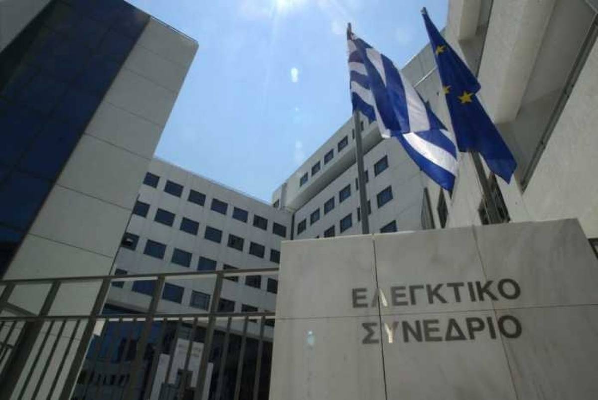 Ελεγκτικό Συνέδριο: Απόφαση «βόμβα» για τον επανυπολογισμό των συντάξεων