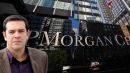 JP Morgan: Η απόφαση Τσίπρα για εκλογές θα γυρίσει μπούμερανγκ