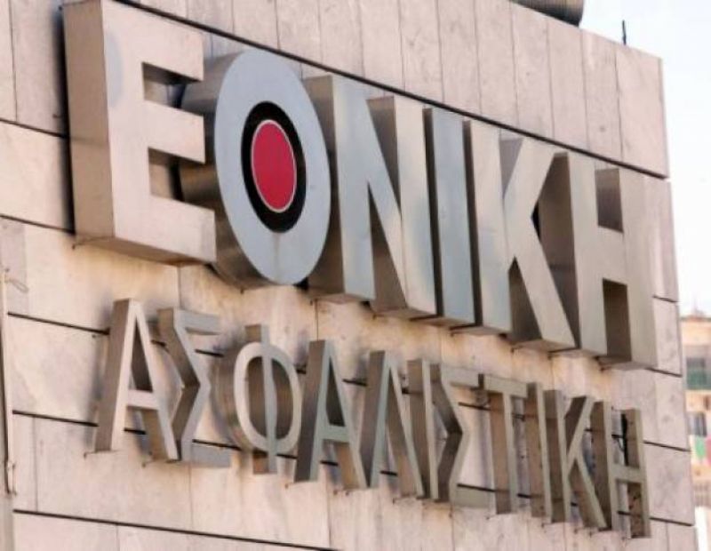 Βραβείο Silver στον «Ethnodigos» της Εθνικής Ασφαλιστικής!