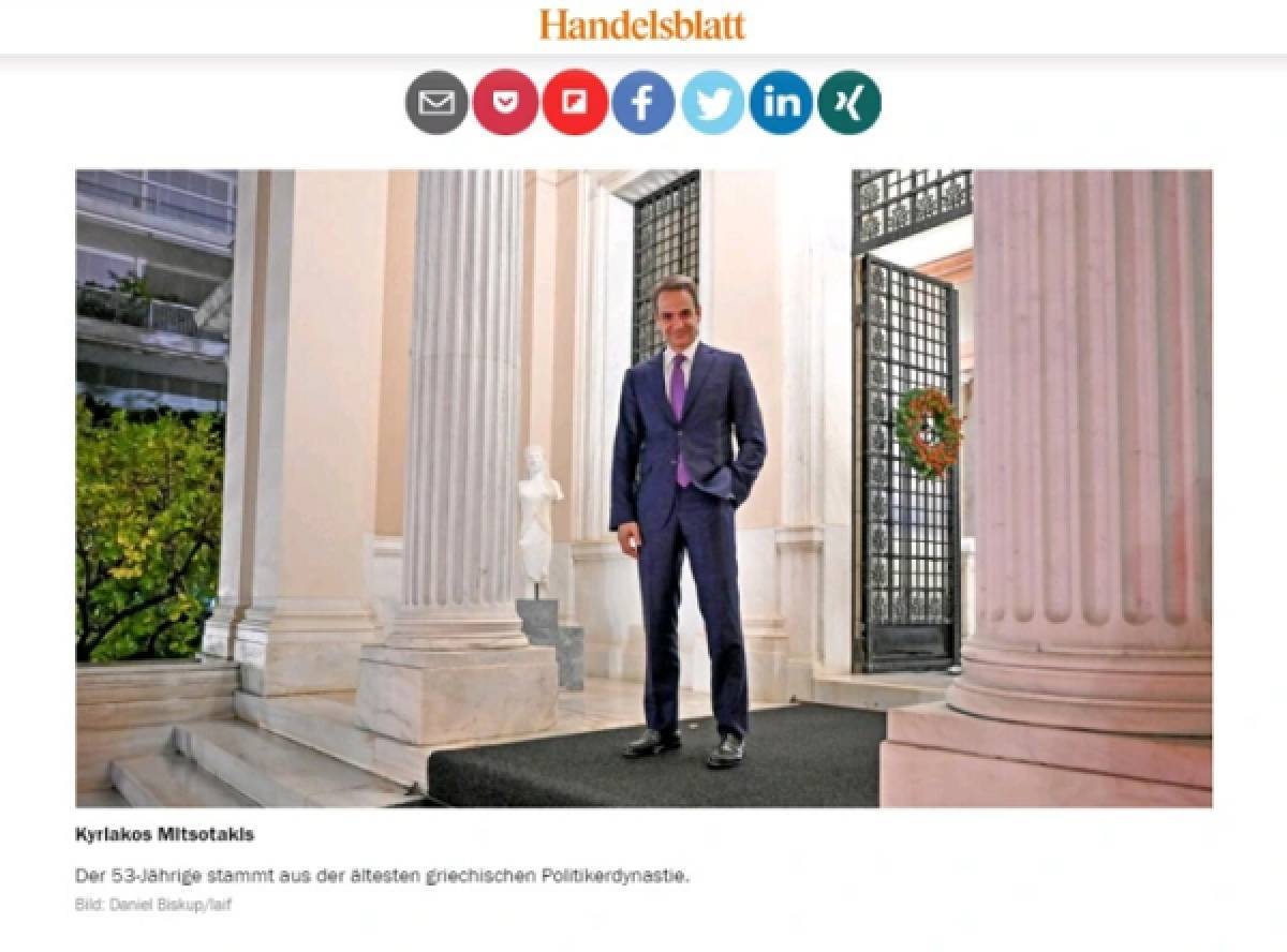 Handelsblatt για Μητσοτάκη: Πώς απεργάζεται τη μεταρρυθμιστική του ατζέντα