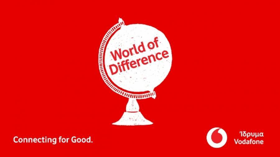 Vodafone: Περισσότεροι από 200.000 επωφελήθηκαν με τη δύναμη της τεχνολογίας