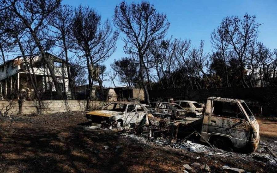 Δεύτερο «όχι» στην αναβάθμιση του κατηγορητηρίου για το Μάτι