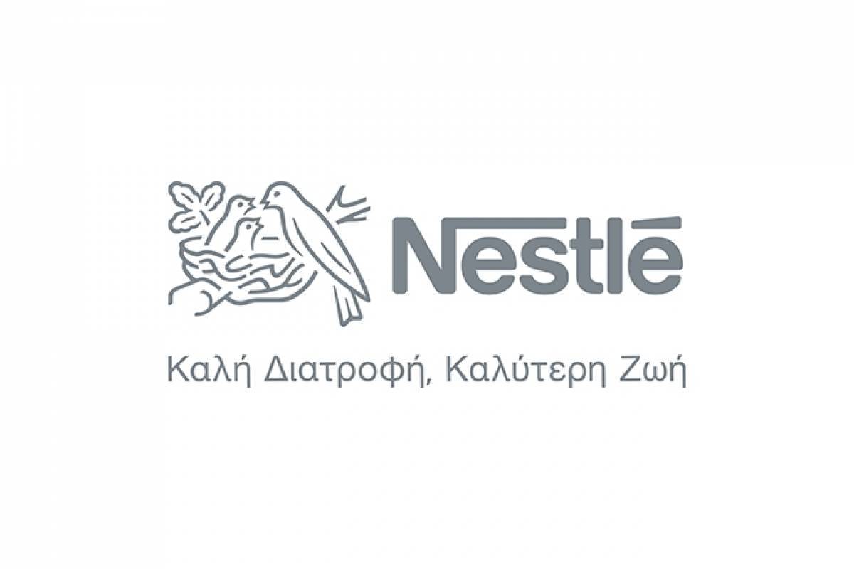 Οι δράσεις της Nestlé για την αντιμετώπιση της κλιματικής αλλαγής